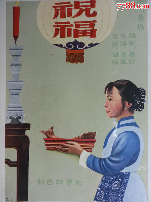 如何查中专学历证书编号